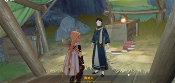 原神巖層菌類調(diào)查任務(wù)怎么做