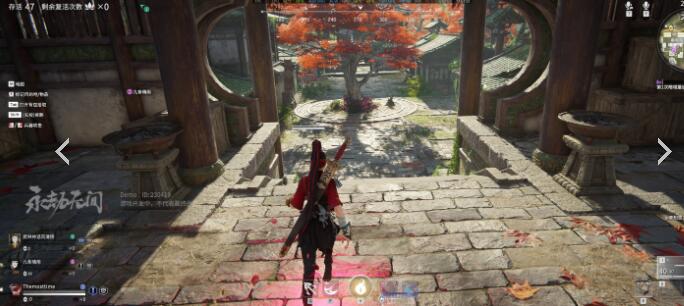 永劫無間三排陣容英雄怎么選