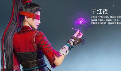 永劫無間三排陣容英雄怎么選