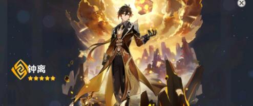 原神雪山五個燈柱如何同時點亮