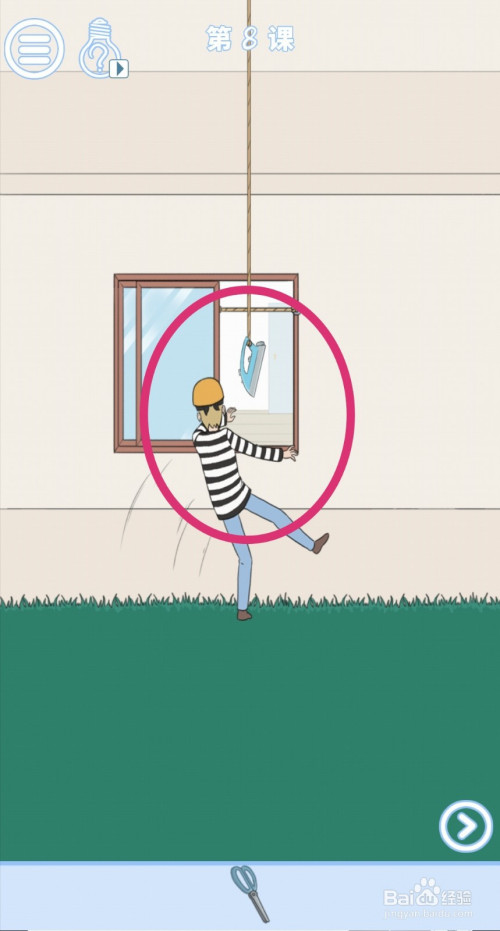 小鬼當(dāng)家第8關(guān)如何完成