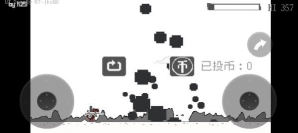 魔改小恐龙2