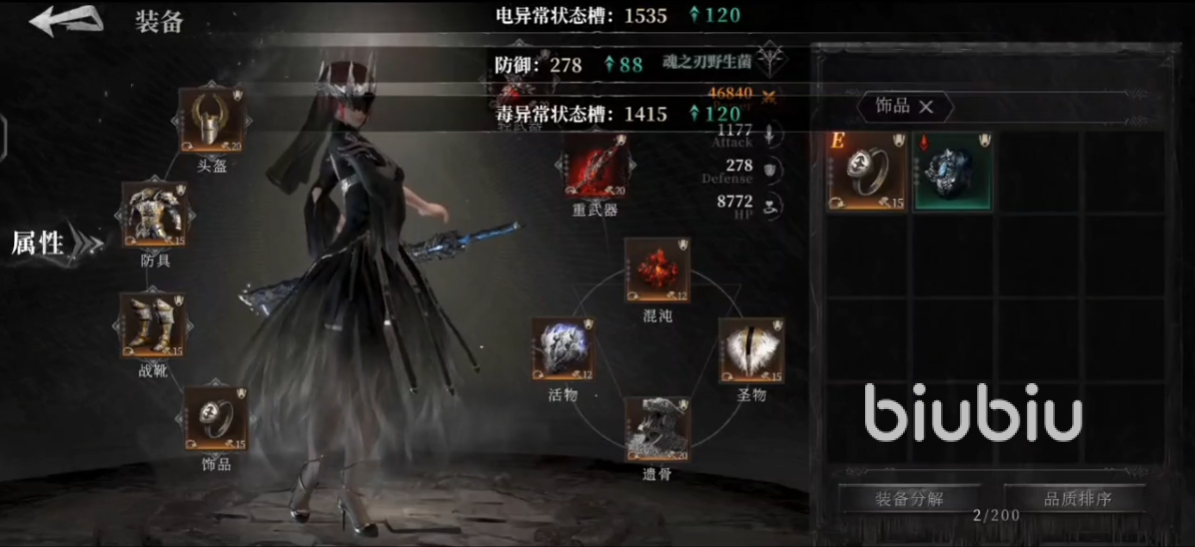 西藏通报三起违反中央八项规定精神典型问题