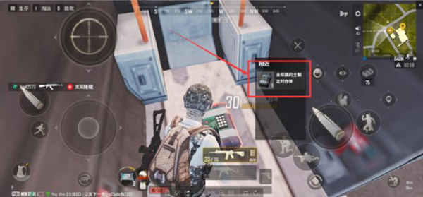 絕地求生未來(lái)之役風(fēng)暴前的暴前<strong>香港十二生肖玩法規(guī)則漏洞</strong>寧?kù)o任務(wù)怎么做？