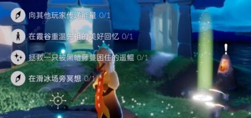 光遇8.23每日任務(wù)攻略教程 8.23每日任務(wù)攻略圖文解析圖片1