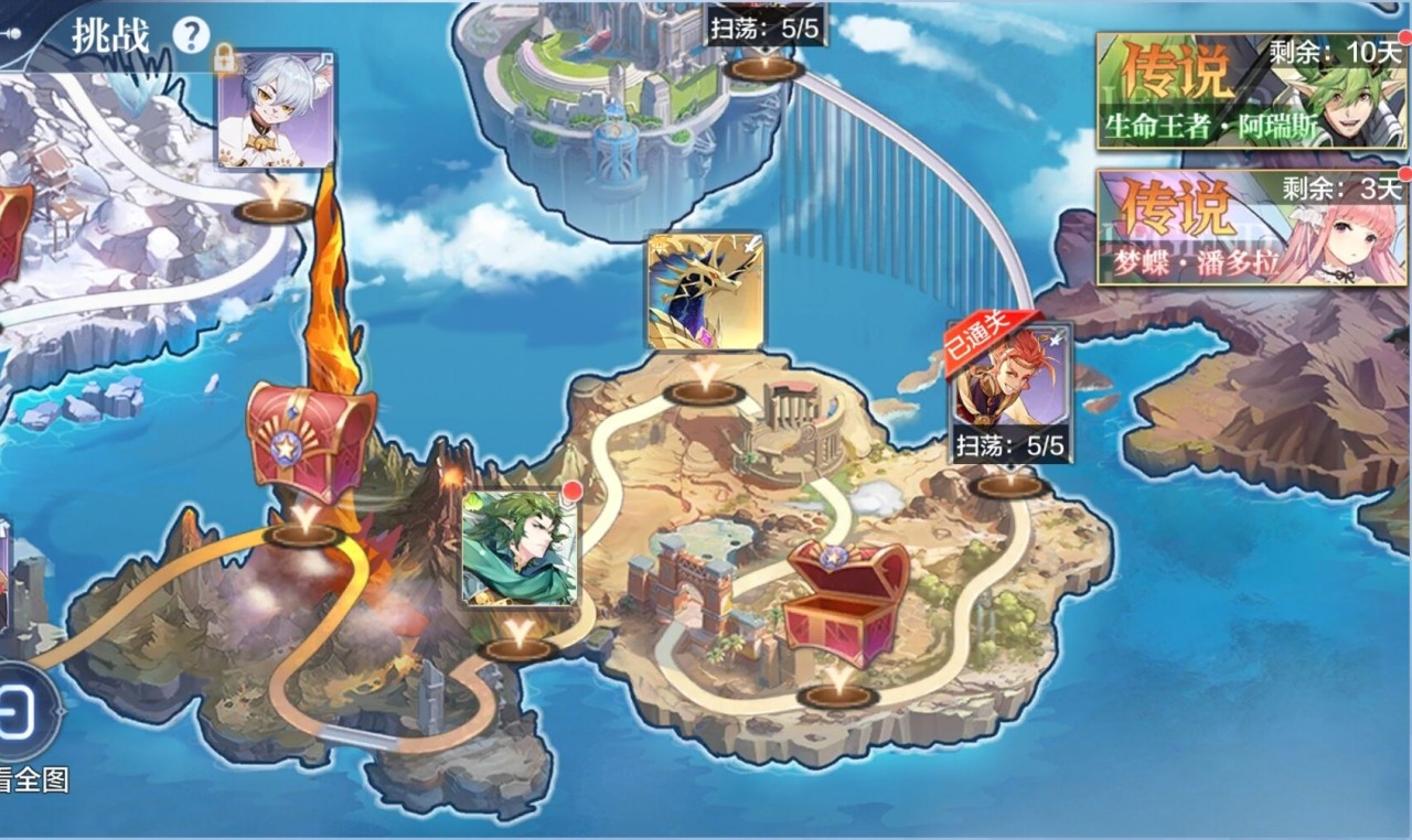 奧奇?zhèn)髡f(shuō)手游快速提升戰(zhàn)力攻略 怎么快速提升戰(zhàn)力