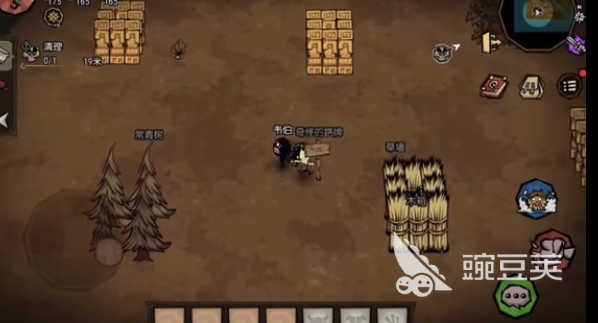 饑荒新家園怎么招募 饑荒新家園招募任務通關教學