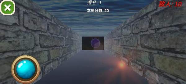 3D精准投射安卓最新版