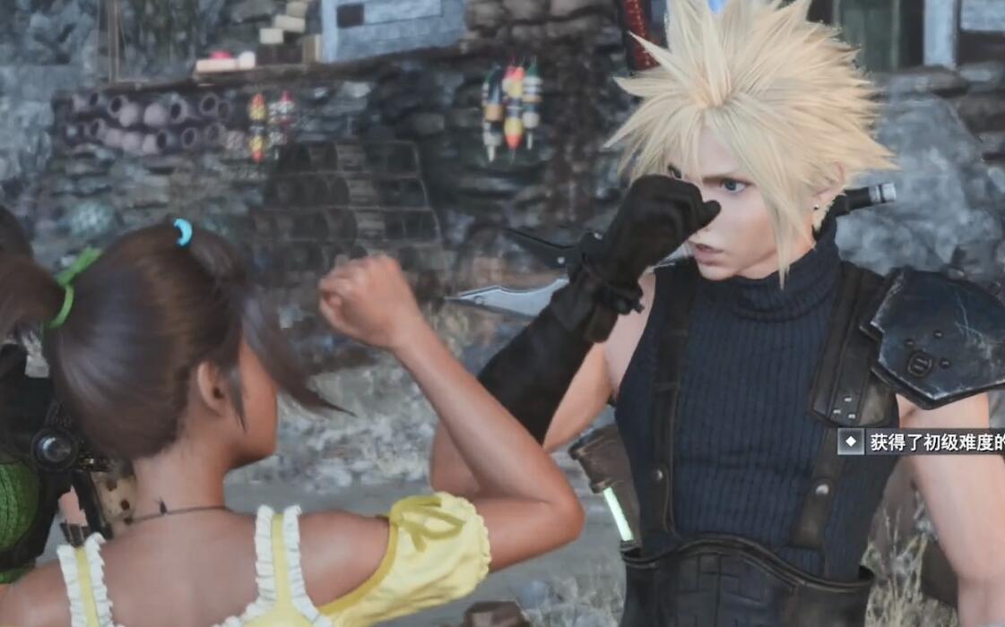 最終幻想7重生涌現(xiàn)的不安攻略