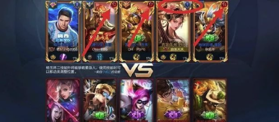 打王者的<strong>天天彩開(kāi)獎(jiǎng)結(jié)果預(yù)測(cè)官網(wǎng)</strong>人為什么那么沒(méi)素質(zhì)