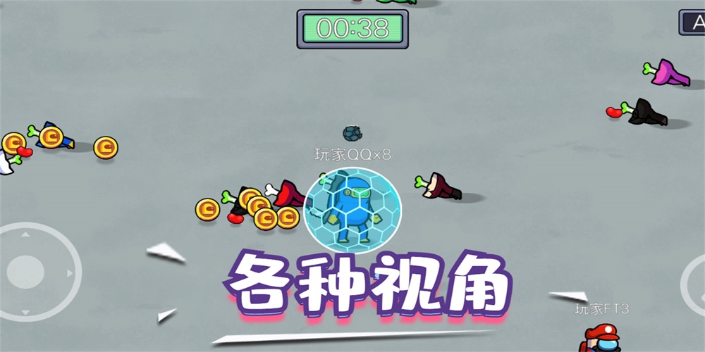 精英逃杀行动最新版2