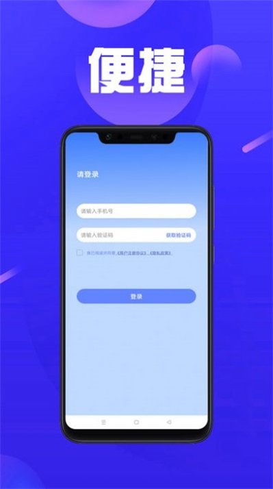 快周转记账v1.0.0