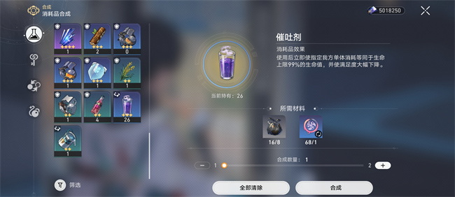 中国逾60家上市房企发行境内公司债 融资超2500亿元