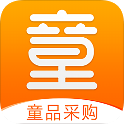 童库(童品采购)