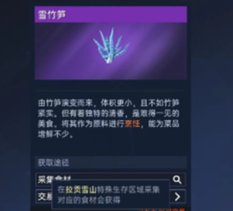 《爱乐之城》复映时间确定 定档12月22日