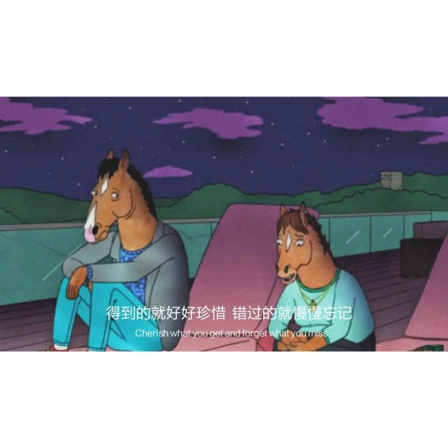 抖音時(shí)間總是一個(gè)自稱能治愈百病的庸醫(yī)圖片