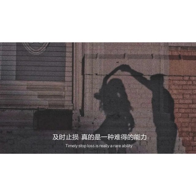 抖音時(shí)間總是一個(gè)自稱能治愈百病的庸醫(yī)圖片