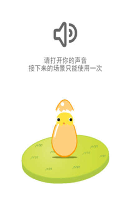 肯有我宠-2 肯有我宠