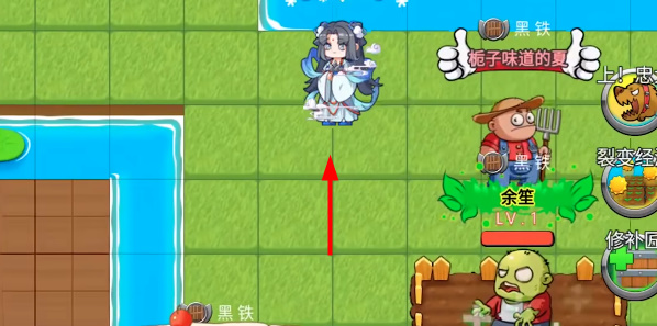 别惹农夫后羿怎么解锁攻略
