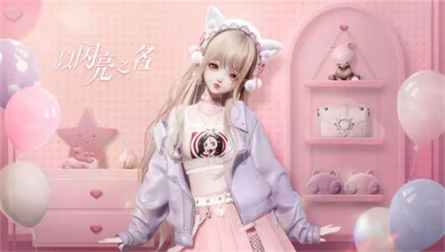 以閃亮之名多少鉆石一抽 以閃亮之名一抽鉆石消耗數(shù)量一覽