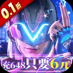 异能都市0.1折抹零版