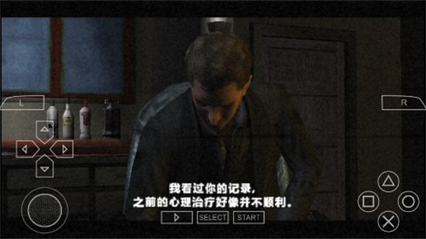 寂静岭破碎的记忆手机版-2 寂静岭破碎的记忆手机版