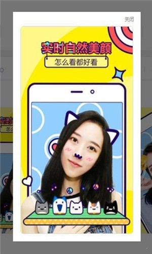 咔X修图-1 咔X修图