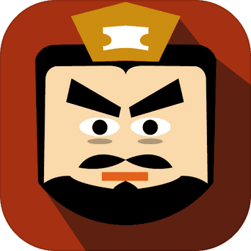 三国时代2免广告大图版