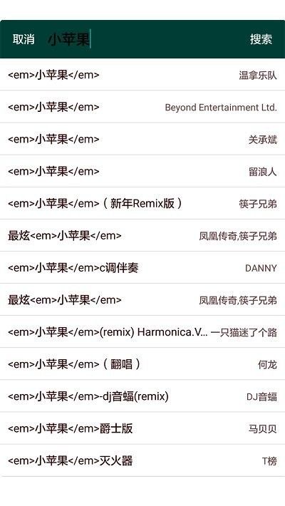 八九音乐