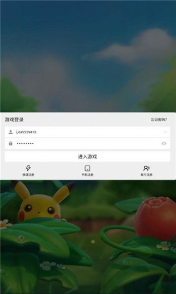 大超萌领狱rpg汉化版截图3