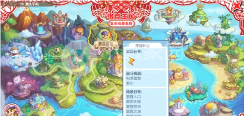 麦芽糖：香甜可口令人回味 健脾开胃润肺止咳