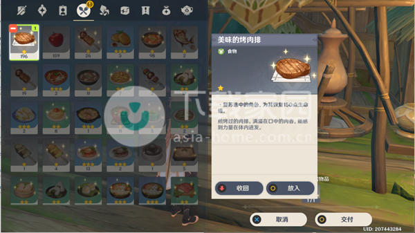 dedecms仿站需求进修些甚么？
