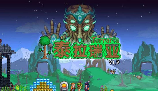 泰拉瑞亞動植物學(xué)家晶塔出售條件介紹