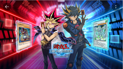 游戲王決斗鏈接禮包碼最新2022 游戲王決斗鏈接禮包碼大全匯總