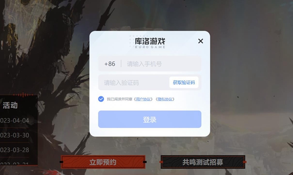 江苏徐州市将建设分布式能源项目