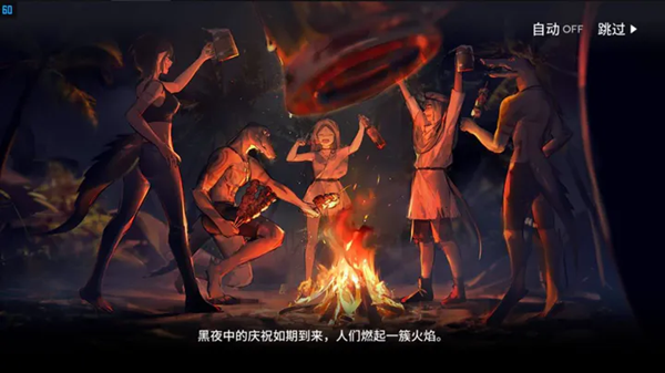 明日方舟生息演算種田攻略