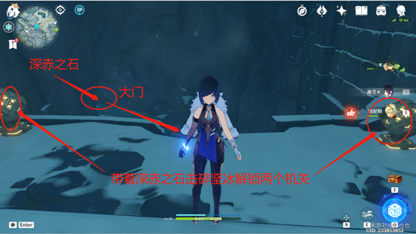 休闲