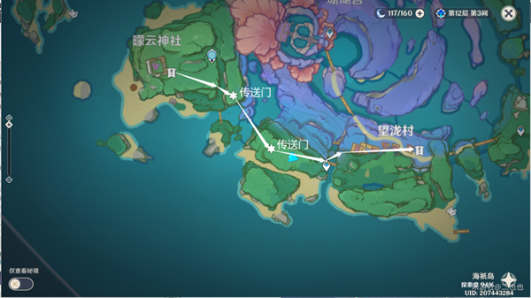娱乐