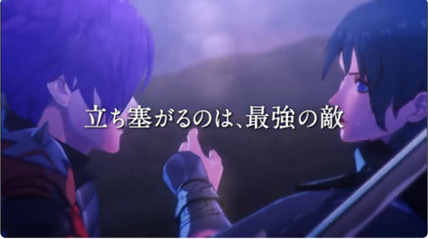 火焰紋章無雙風(fēng)花雪月發(fā)布新TVCM游戲預(yù)計(jì)6月24日發(fā)售