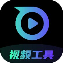 制片帮视频制作软件免费版