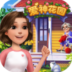 爱神花园破解版无需登陆