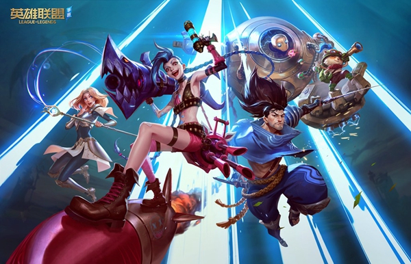 英雄联盟激斗峡谷手游名字大全