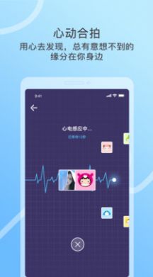 窃语漂流瓶3
