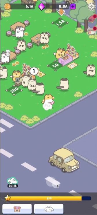 懒猫店免广告