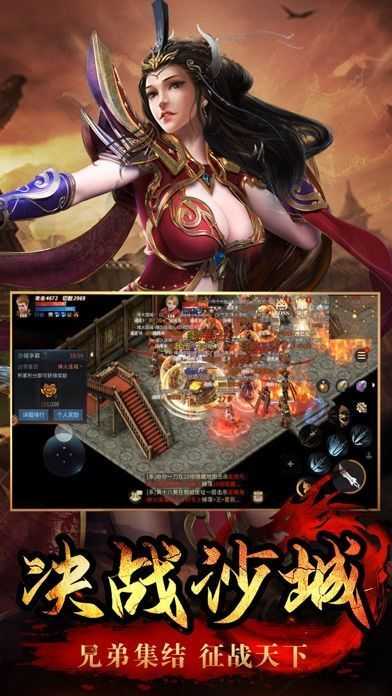 牧场传奇高爆打金服2