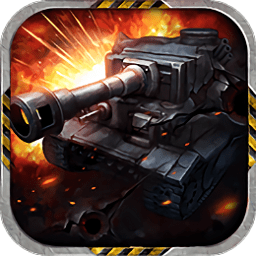 坦克指挥官变态版