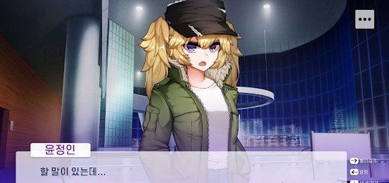 哈娜的校园生活汉化版
