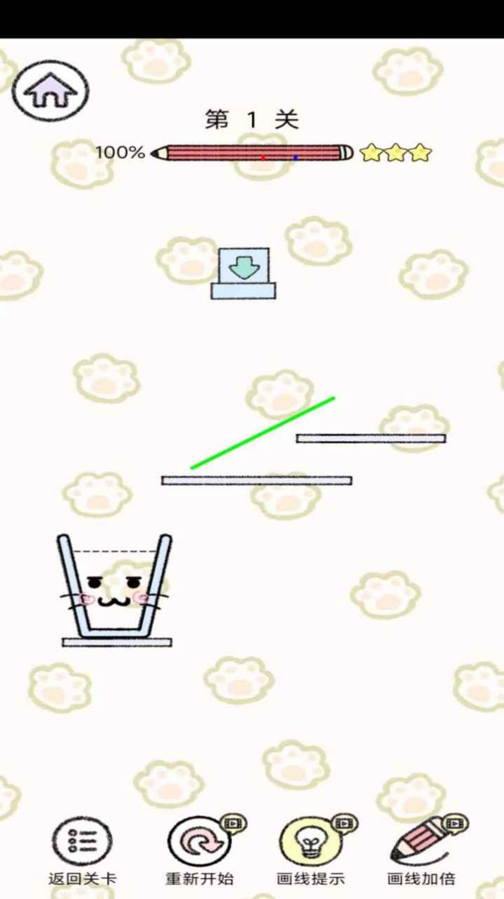 咸鱼的内卷人生