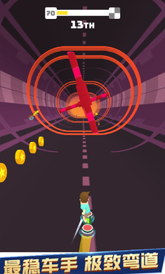 极限巅峰漂移3