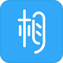 宰相办公官方版